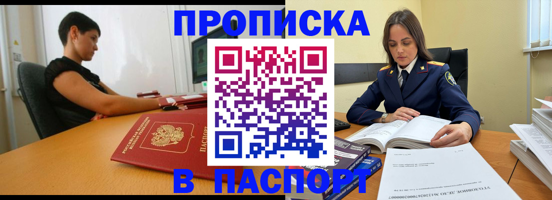 форма 3 в Сургуте